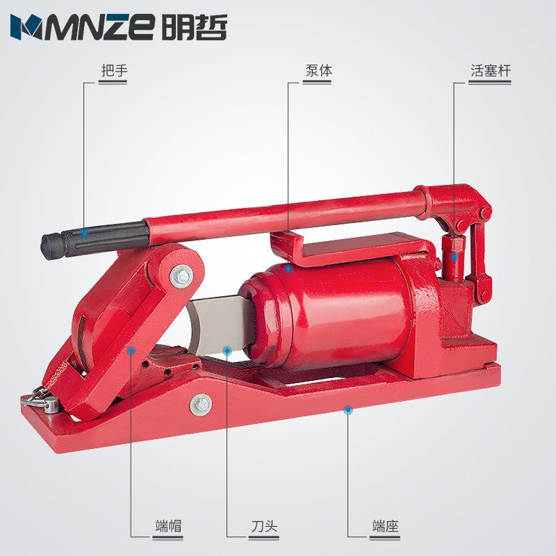 钢绳切断器/钢丝绳切断机/钢YQ丝绳专用剪绳器/Q-3URV0/Y-48丝包