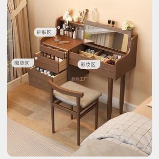 全实梳木妆台书用桌卧室两OTN翻合盖梳妆书桌二一小户型梳妆桌新