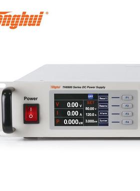 同35V/100A/15惠00宽范围2U开关式PKGW可编程直流电源TH16935-00