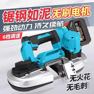 锂电带锯机小型手持式多功能木工不锈钢锯床台式金属铝钢材切割机