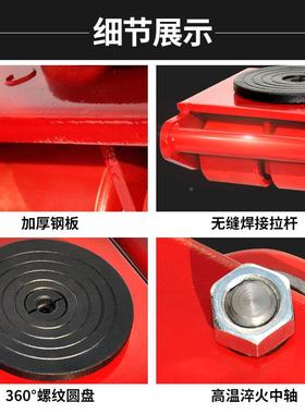 搬运坦克地坦克重地牛小坦克移型动57431车备重物移位器转万向坦