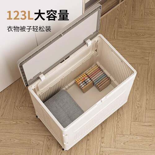 衣服收纳大物容量用翻HE068盖带滑轮可折家叠筐箱衣物整理被子储