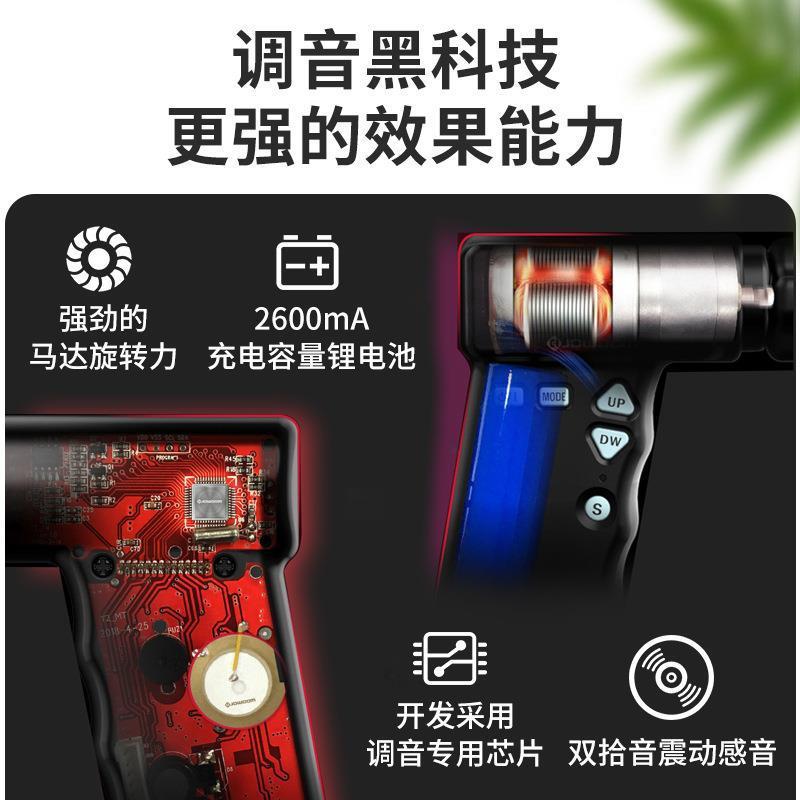 铂瑞科T2电木吉他电调动卷弦NBB器里里自动克上弦器智能尤音器校