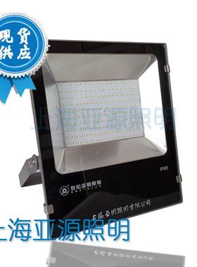 上海明LED投光灯具列FG55b亚系亚明RQQ投光灯具泛光照灯具广告牌