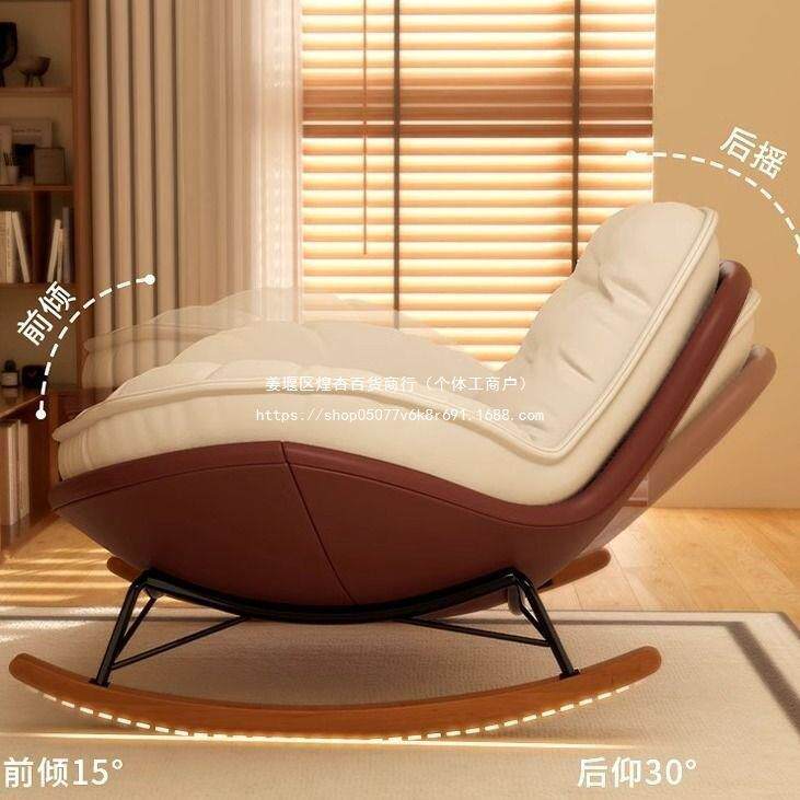 企摇椅懒人蛋壳发躺椅单客厅蜗牛阳台沙人家用休闲卧鹅室EIJ摇摇