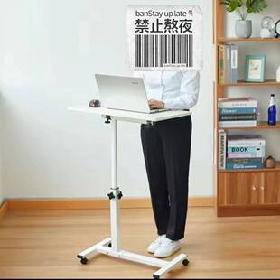 移办动公用折叠餐桌副驾UYZ驶车载家桌子升降转桌板学习桌落地置