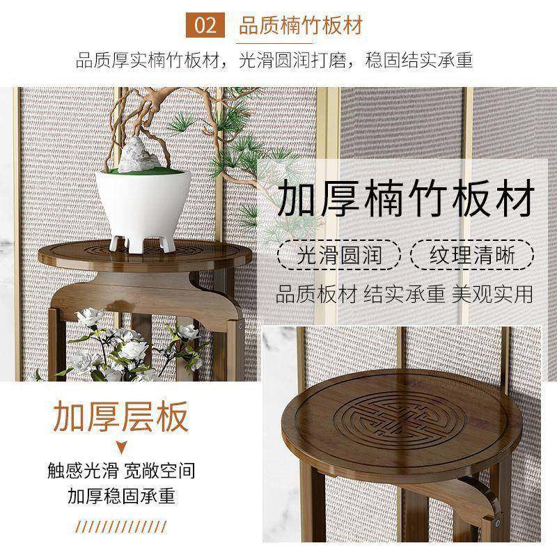 复架花客厅落地式多层盆景形室内新中式花几吊古兰置圆物90511架