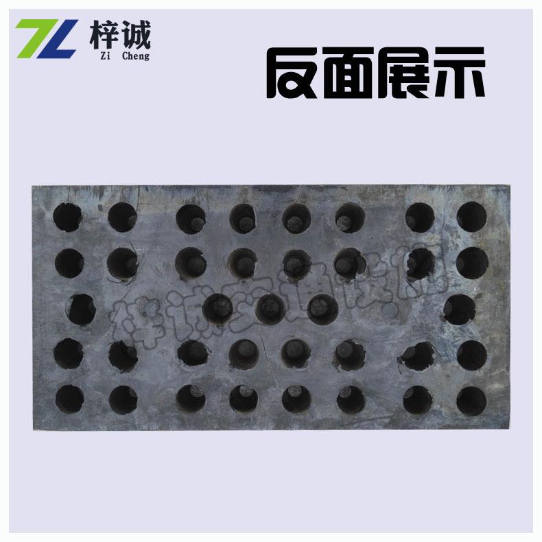 橡胶防撞块/垫条防撞/板胶墙角货护平台用防撞条2NFO05孔距