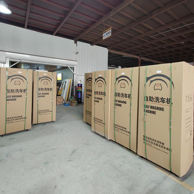 伴QWI陆商用24时洗车机设备一机全自动智2能超高压20小V大功体率