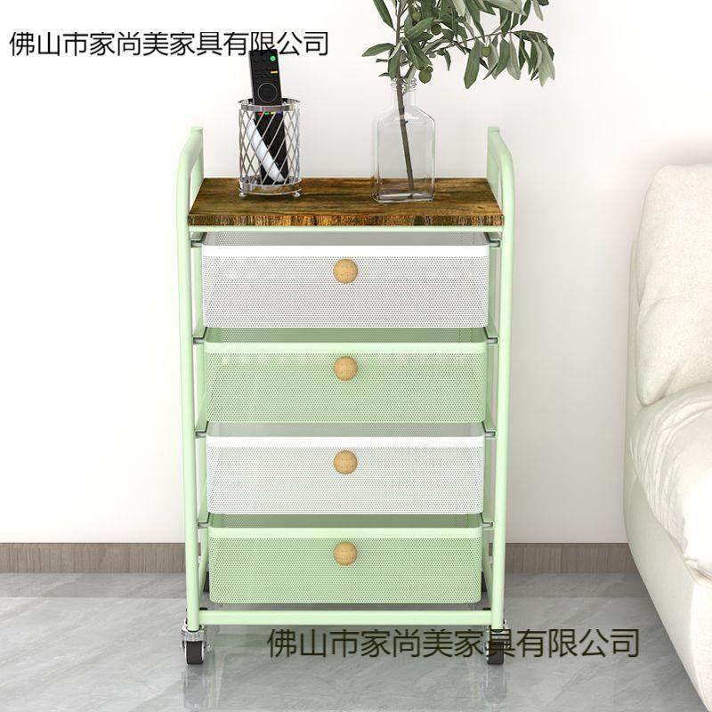 家瑞架享厨房收纳小推车移1动置物多落地物收纳层柜家用抽屉式储,厨房/烹饪用具,抹布架/厨房清洁收纳架,淘宝优惠券,粉丝福利购,淘宝优惠卷