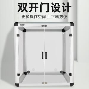 晶研PC透明刻机防雕尘隔罩音尘防水双开门绝铝合金JPJ拼装罩子配