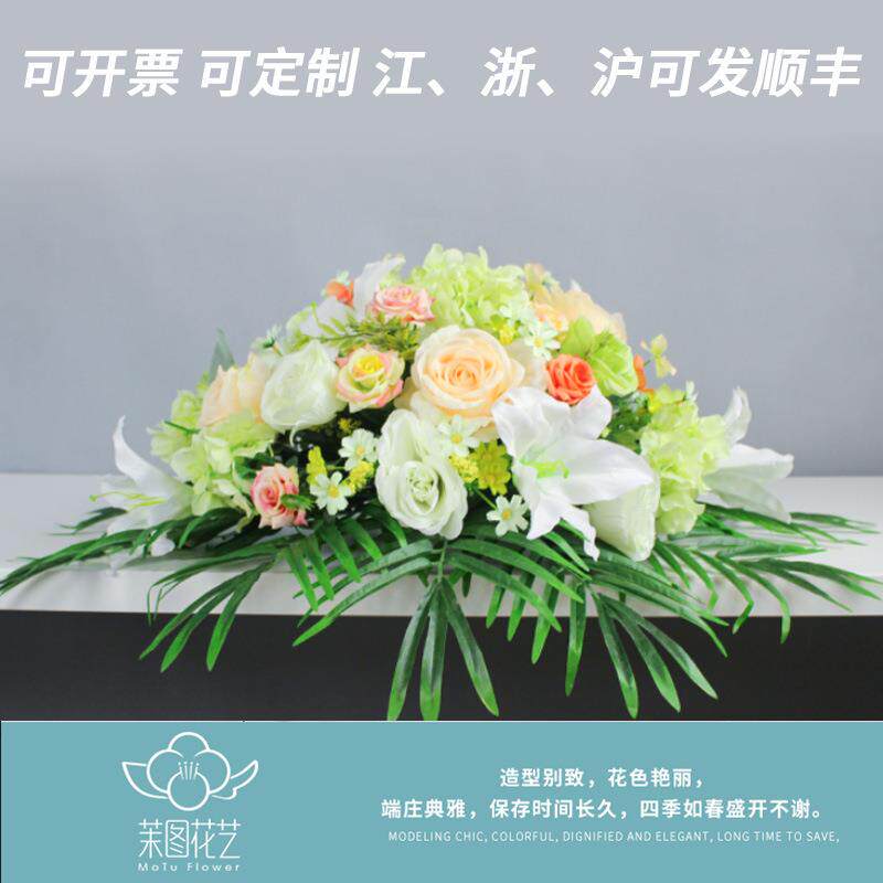 酒店餐桌花桌摆花花演讲台圆会议桌花转饰盘F955T977餐桌花假花装