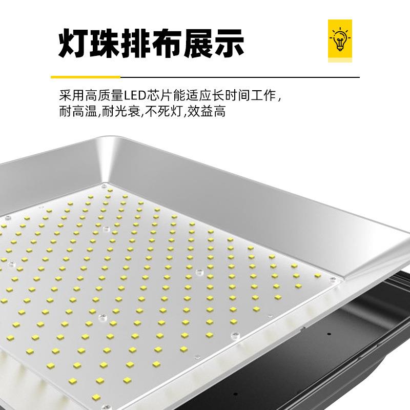 工程款ed黑金刚投l光灯40w光大功率工地照明灯50w广告牌EUJ泛灯厂