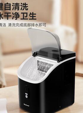 沃拓莱制冰家机用小型20KG户外宿迷实你全自动心舍VHZ方冰块制作