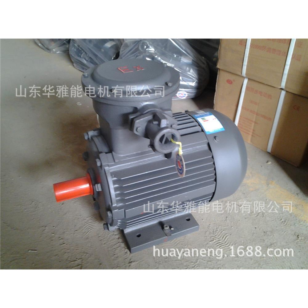 YB3-132M-4-7.电机替WEKG万高YBK代3电机带刹RJS车测温跳5闸装置