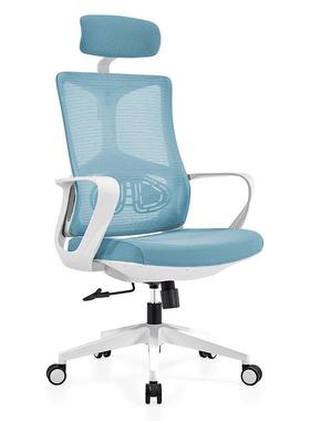 现人体椅工学子代极简办公椅45700转升降网椅舒适经理主管椅子旋