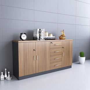 办公室隔柜储物柜文件030柜展示料柜木质断矮柜资柜抽屉柜带锁办