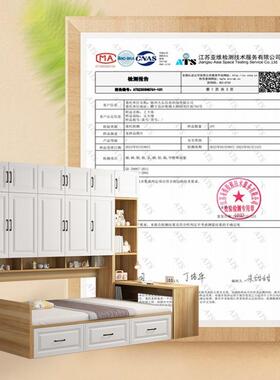 儿童衣柜一体多功能榻米实床木侧柜UBW榻床小户型床柜一衣体组合