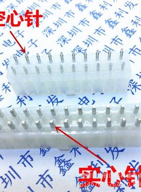 5569KVO2*3P.空心针55576A双排直针母座带扣扁针5566间距42mm