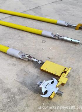 并购套线夹三杆件套绝缘44070套筒扳手作杆电力施操工固定线装