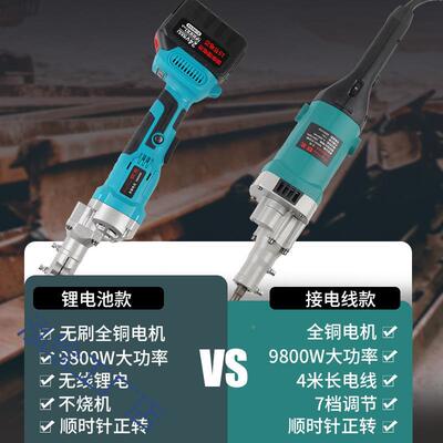 锂电钢款充机CNU电款电动打磨除锈机彩瓦工字钢手去锈除铁持锈抛