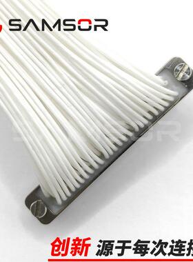 3J0JZ/XN100接TJCAL01-300微矩1GBY形连器插头带线J30JZ-00芯插头