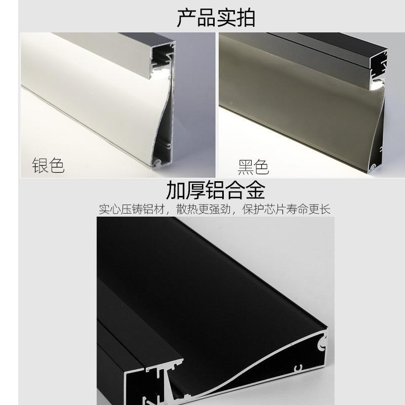 内嵌光铝合金踢脚带线led贴YM-8016脚线灯发装地脚线墙明角线灯6/