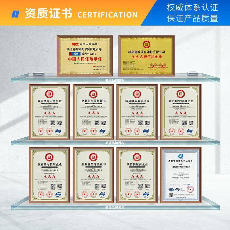塑吹料电动伸缩27545看台座椅室运动体育场球场馆外剧篮场中空塑
