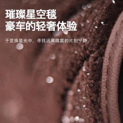 1714脚垫普大指挥官专脚垫7座用全吉包围大汽车饰用装品内饰后备
