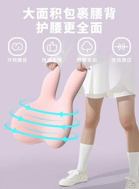 ft办公室腰靠靠垫腰孕妇上班久坐护驶BRQ士女车内主驾座椅腰靠枕