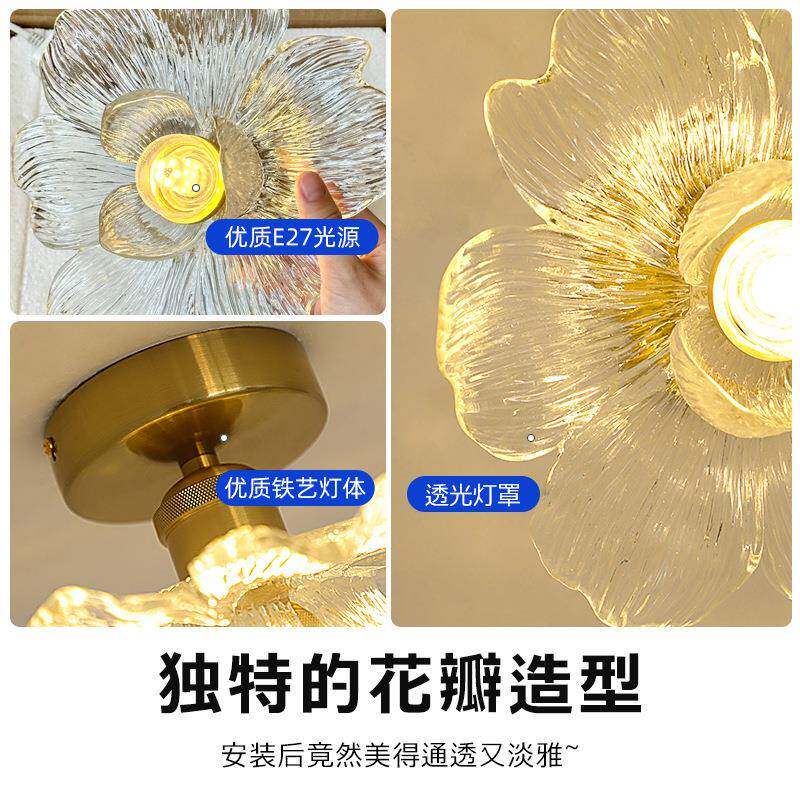花瓣道过灯走廊现代简阳台灯楼梯衣帽间入户玄关约吸顶灯355casa