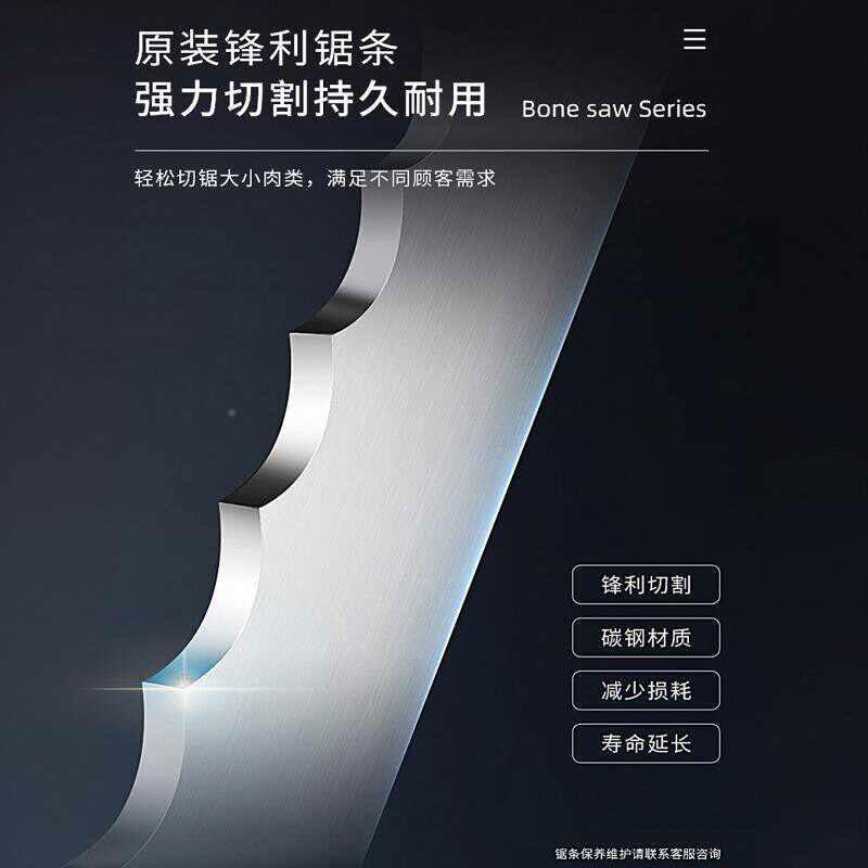 骨VQM机排商用切骨机锯排骨牛大冻肉猪蹄据骨头型小型家用电动切