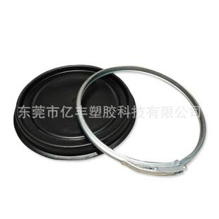 200L大口化工桶200K塑料包装0NUD罐20升扎法兰铁箍G桶堆码油桶铁