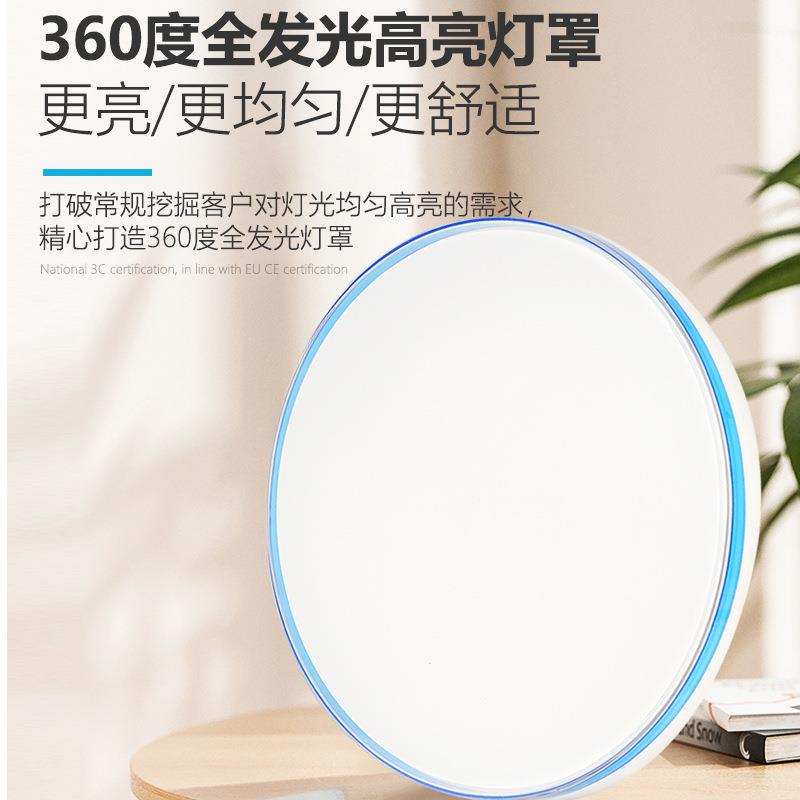 小爱智卧能风扇灯款室吸顶吊CMW扇灯厅家用餐厅带风客扇吊新灯