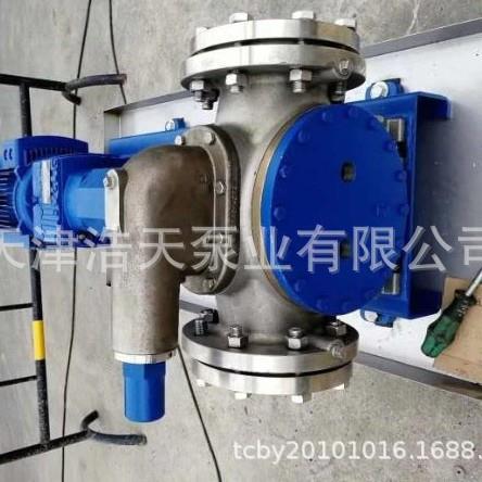 粘度转高子泵HD聚氨酯树脂WCS胶水转子蜜泵蜂蜜糖奶油转子泵