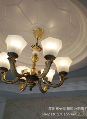 吊全铜灯式客厅灯大气简欧卧室餐灯厅古铜色SD52902美式铜灯云石