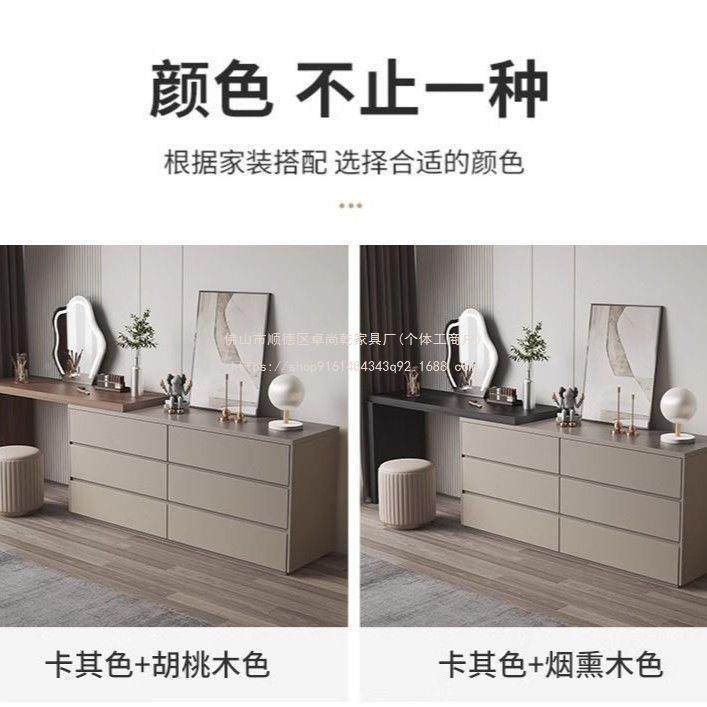 卓尚极简新488室款化妆台化2妆桌一体斗柜简约现代风奶油卧梳乾妆,玩具/童车/益智/积木/模型,垂直悬浮玩具,淘宝优惠券,粉丝福利购,淘宝优惠卷