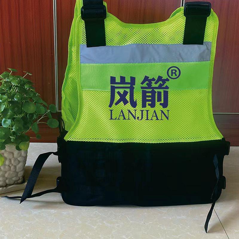 岚L荧ANJI光AN荧PXH光箭反光防刺服背心多口袋光防护服多功能反背