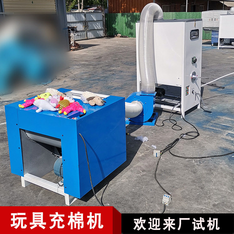 沙发抱枕靠垫开松充装机