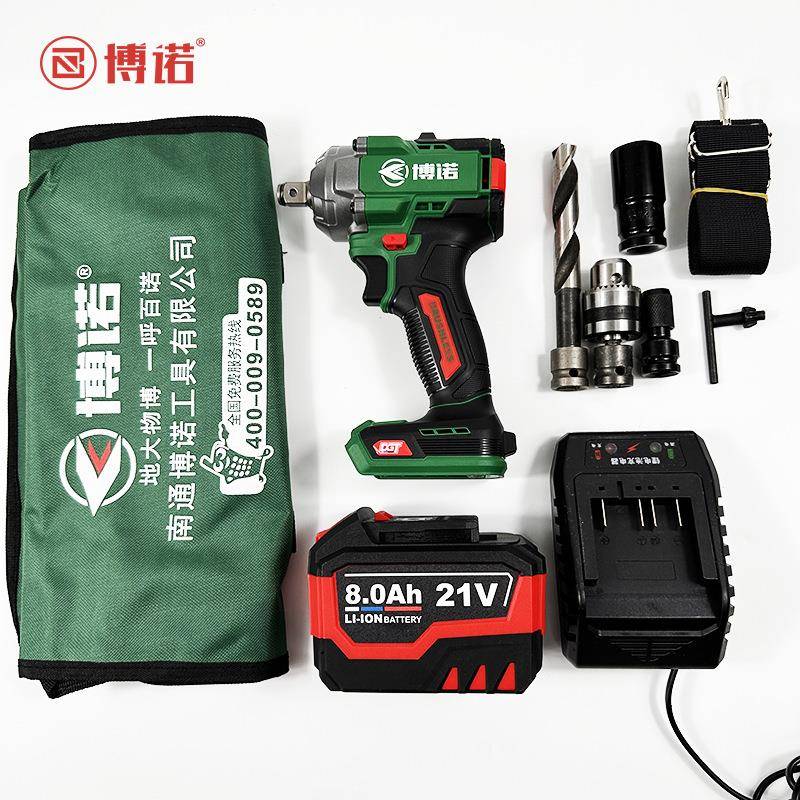 博级诺新DGT5322103-50B电0动扳手升款大扭力无刷锂电充电扳款手