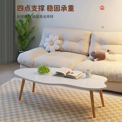 用实木规则云朵茶几桌桌子简约饭家餐桌客76466厅不折叠桌小茶几