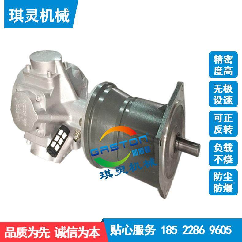 气马达厂动18904家活塞式气动达大功达率低耗气马量气动马附刹车