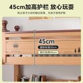 子床橡胶木上下高BEK双床层床小户型加厚母低儿童床多功能储物床