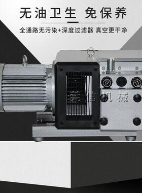 镇江气泵ZYW100E江通达气泵泵滑片ZYBW100EB甩片泵干泵碳泵裱镇纸