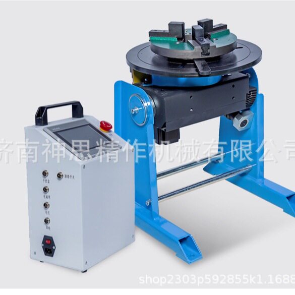 50公斤数控变位机大屏编程