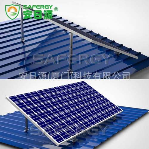 晟源严FTU选电商热销铝合金可调安度脚支架15-30螺母款