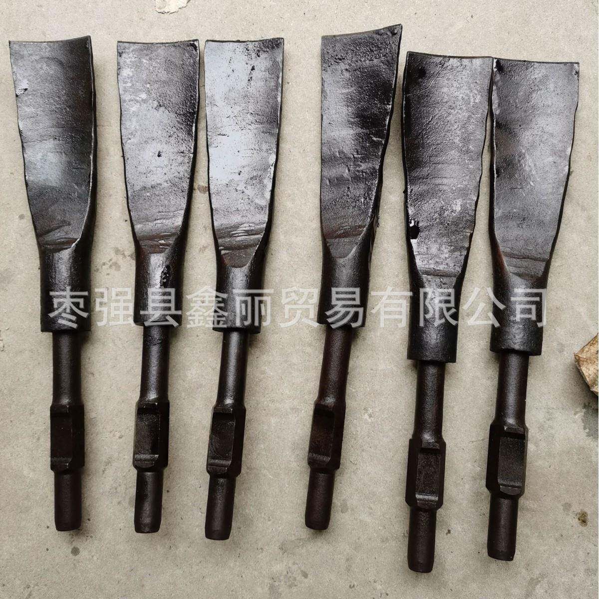 供应65A 大电镐分体电镐宽铲大铲 六角连接方式电镐锄 铲头