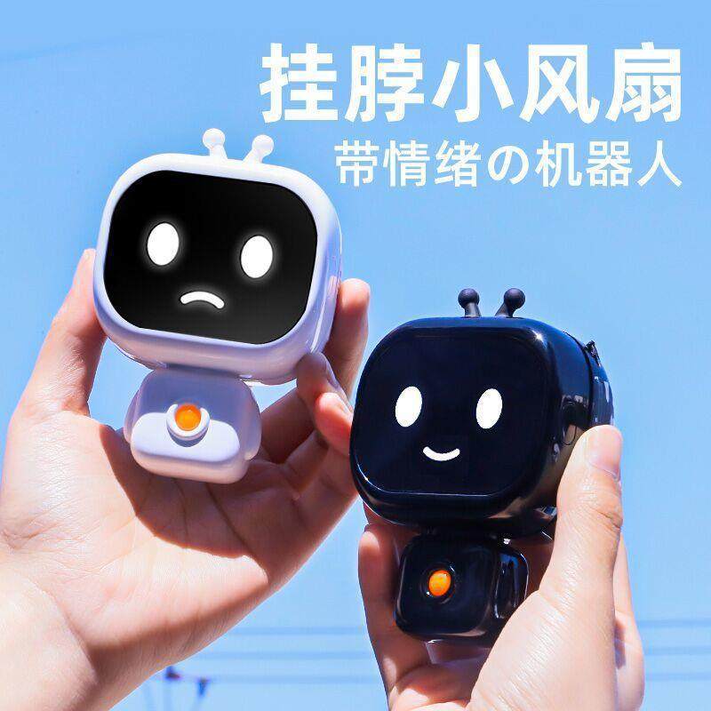 迷你便携挂脖风扇可爱便携式随身usb超静音充电大风夏天降温神器,3C数码配件,其它配件,淘宝优惠券,粉丝福利购,淘宝优惠卷