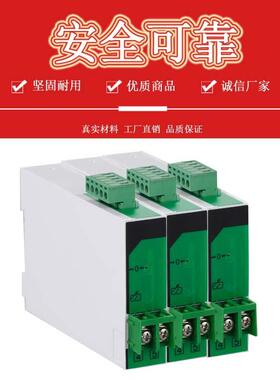 CHTK600系列电量变送器单相电流电气小型专用设备厂家加工配件