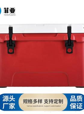 45LPU保温箱冷藏箱外卖送餐便携车载运输海钓保鲜户外野营保温箱